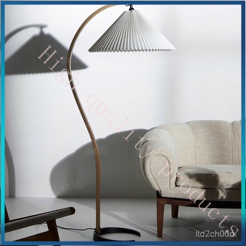 Danish Solid Wood Pleated Floor Lamp Timberline Designer Vintage Living Room Bedroom Sofa Side Decor
