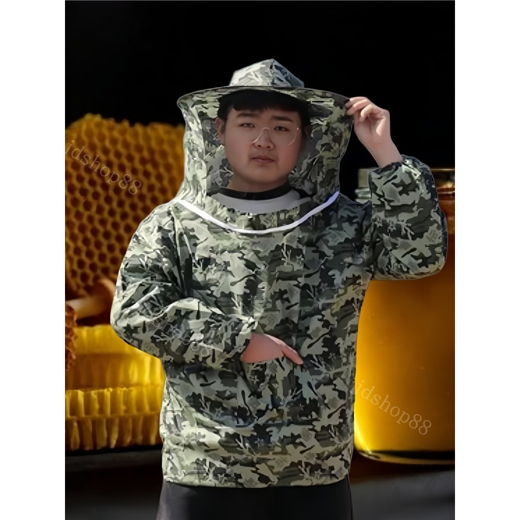 ชุดป้องกัน ผึ้ง ชุดจับผึ้ง ชุด จับ ผึ้งกันแมลง หมวกจับผึ้ง หมวกกันแมลง เสื้อกันผึ้ง ครบชุดเลี้ยงผึ้ง