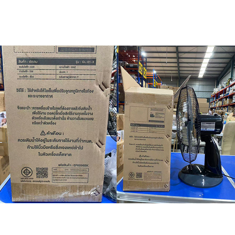 พัดลม 16 นิ้ว ตั้งโต๊ะ  พัดลมสไลด์ ราคาสุดคุ้ม พัดลมตั้งโต๊ะ - รูปที่ 7