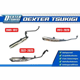 Dexter Tsukigi ท่อไอเสียเดิม wave110i ทุกปี 2009-2025 เสียงน…