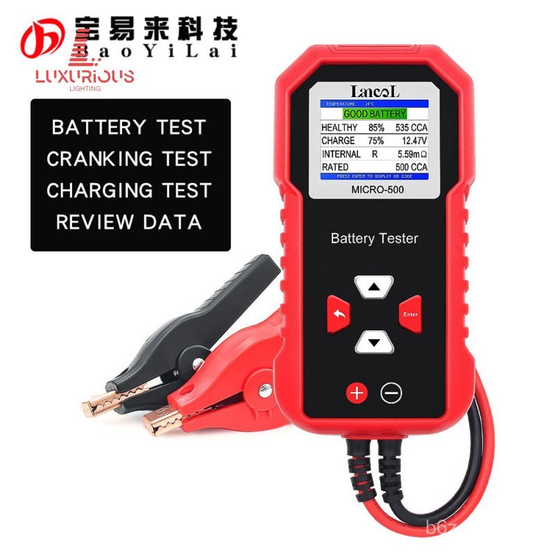Lancol MICRO-500 battery tester หลายภาษา LCD หน้าจอสี ผู้ทดสอบแบตเตอรี่ AVSC