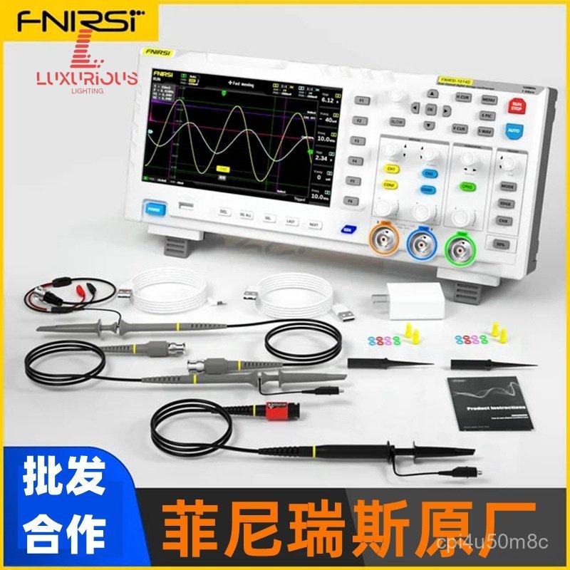 FNIRSI 1014D ออสซิลโลสโคปจัดเก็บข้อมูลดิจิทัล100MHz ออสซิลโลสโคปแบบสองช่องสัญญาณ ตัวสร้างสัญญาณ TTPW