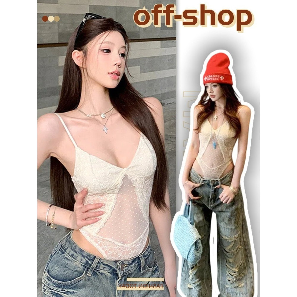 บอดี้สูทลูกไม้สีครีม: สวยหวานซ่อนเปรี้ยว แมทช์ง่าย ใส่สบายทุกโอกาส