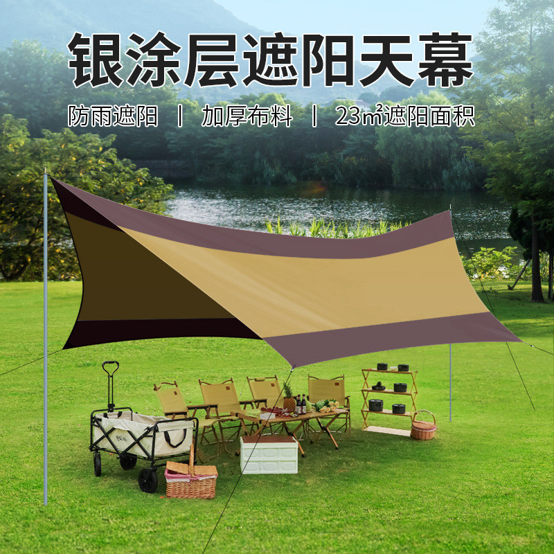 Hexagonal Canopy Waterproof and rainproof outdoor camping sunshade canopy tent