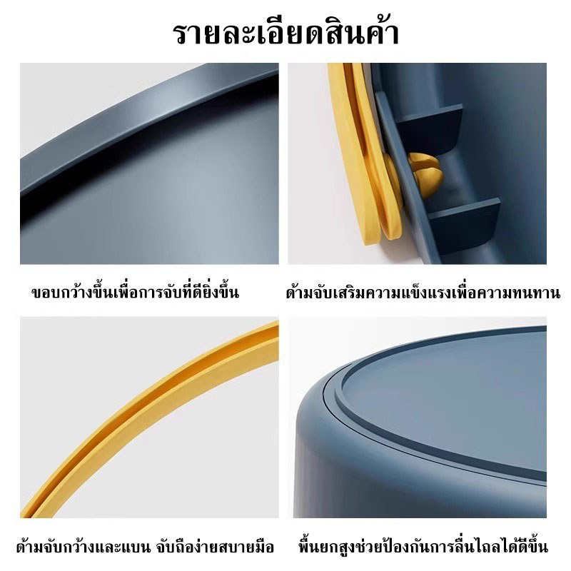 ถังน้ำพับเก็บได้ ถังน้ำพลาสติก ถังใส่น้ำประหยัดเนื้อที่ พกพาสะดวก ขนาด 5/10 ลิตร (พร้อมส่ง) ถังน้ำพับได้ อเนกประสงค์ - รูปที่ 5