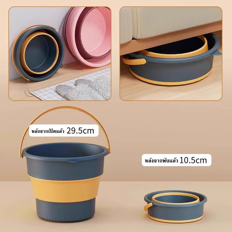 ถังน้ำพับเก็บได้ ถังน้ำพลาสติก ถังใส่น้ำประหยัดเนื้อที่ พกพาสะดวก ขนาด 5/10 ลิตร (พร้อมส่ง) ถังน้ำพับได้ อเนกประสงค์ - รูปที่ 3