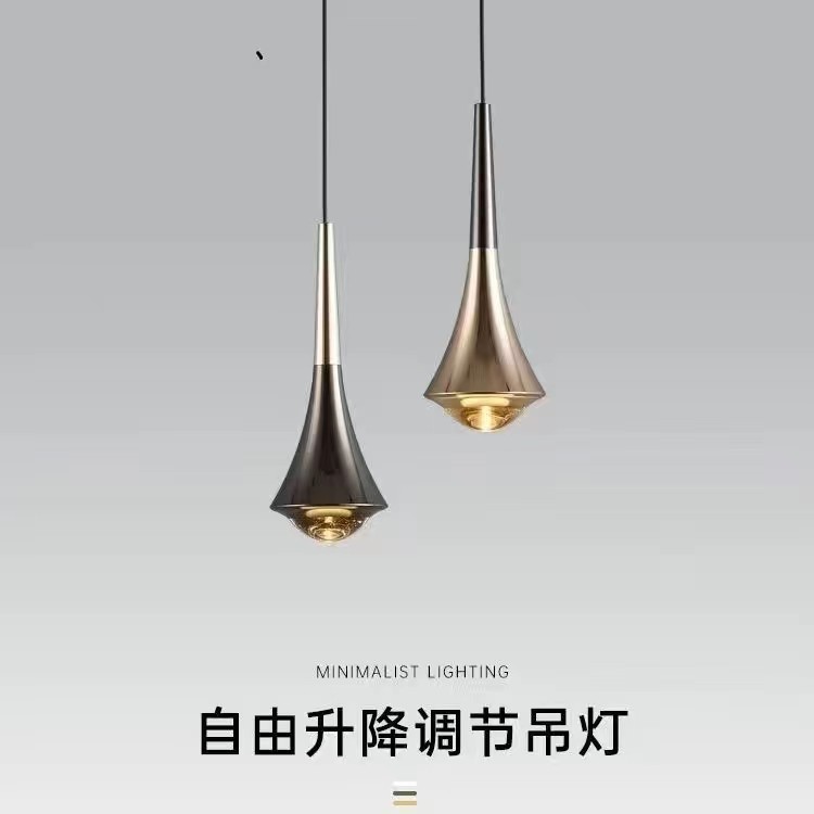 Nordic Modern Minimalist Small Pendant Light Master Bedroom TV Background Wall Light Pendant Light