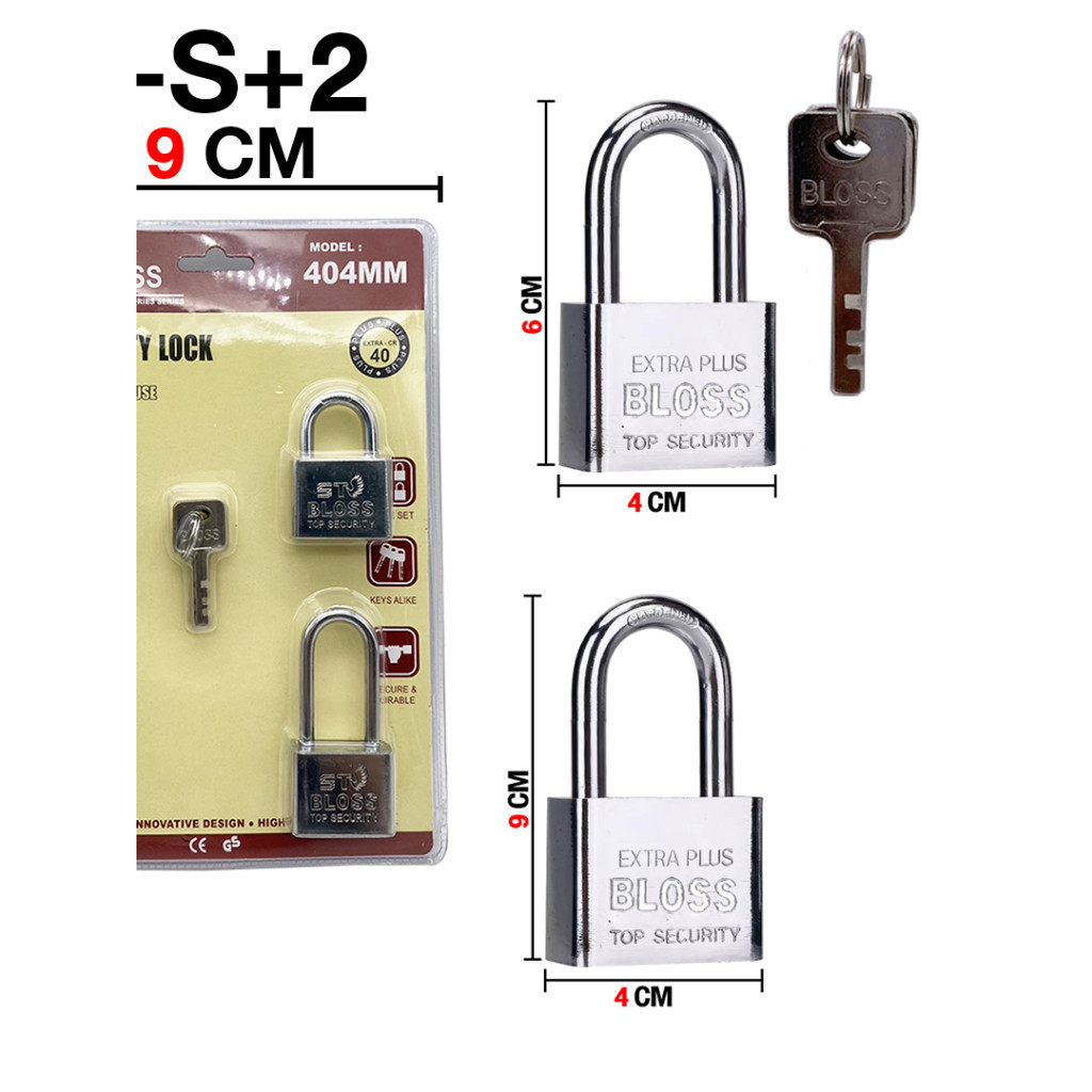 ลูกกุญแจบ้าน 2 ไซซ์ 4 ดอก คอสั้น คอยาว ST กุญแจล็อค มาสเตอร์คีย์ คละแบบ