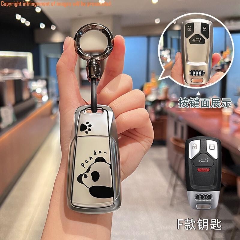 Audi Audi Key Case เหมาะสําหรับ a6l A4l a3 q5l q7 q8 q3 q2l a5 a8l Key Ring Key Shell Key Chain
