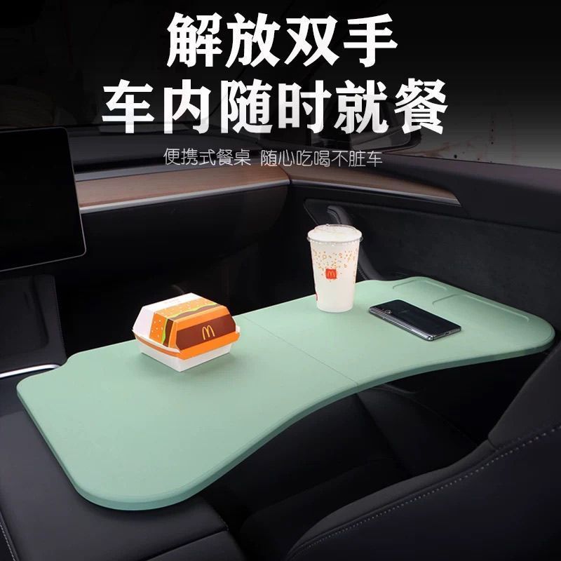 เหมาะสําหรับ XPENG X9 ตําแหน่งไดร์เวอร์ตารางขนาดเล็ก xpeng X9 อุปกรณ์ตกแต่งรถยนต์