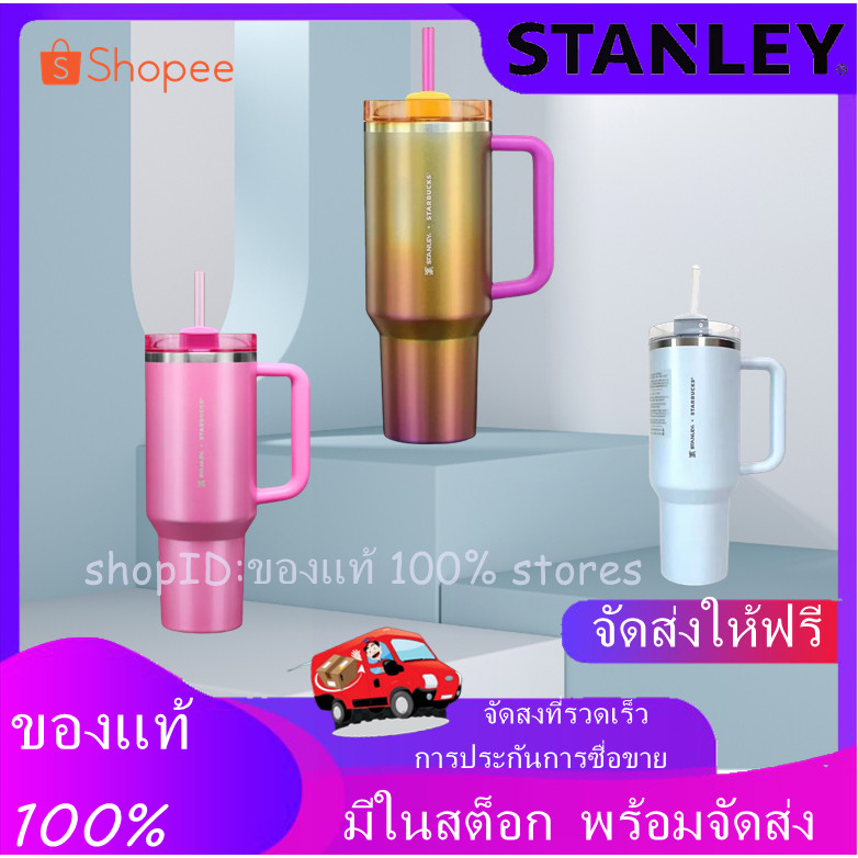 【ของแท้จากแบรนด์💯】แก้วน้ำ  2025 Starbucks x Stanley  H2.0 FLOWSTATE ™   Spring Blue 40 Oz พร้อมจัดส่ง จัดส่งที่รวดเร็ว