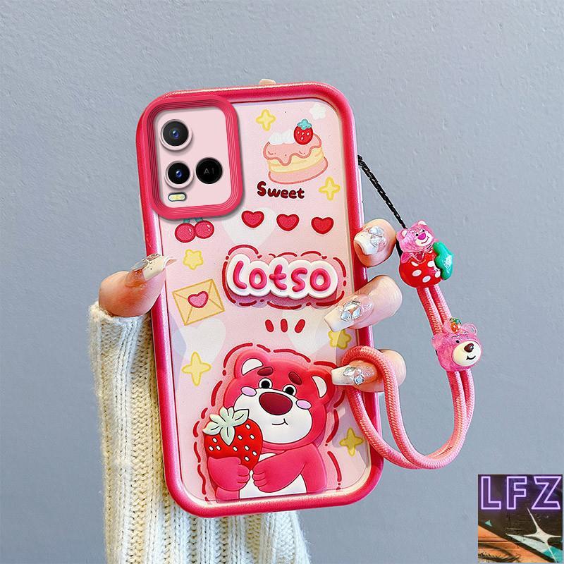 เคส Vivo Y33S เคส Vivo Y21 เคส Vivo Y21T เคส Vivo Y33T เคส Vivo Y21S เคส Vivo T1X เคส การ์ตูนสามมิติ