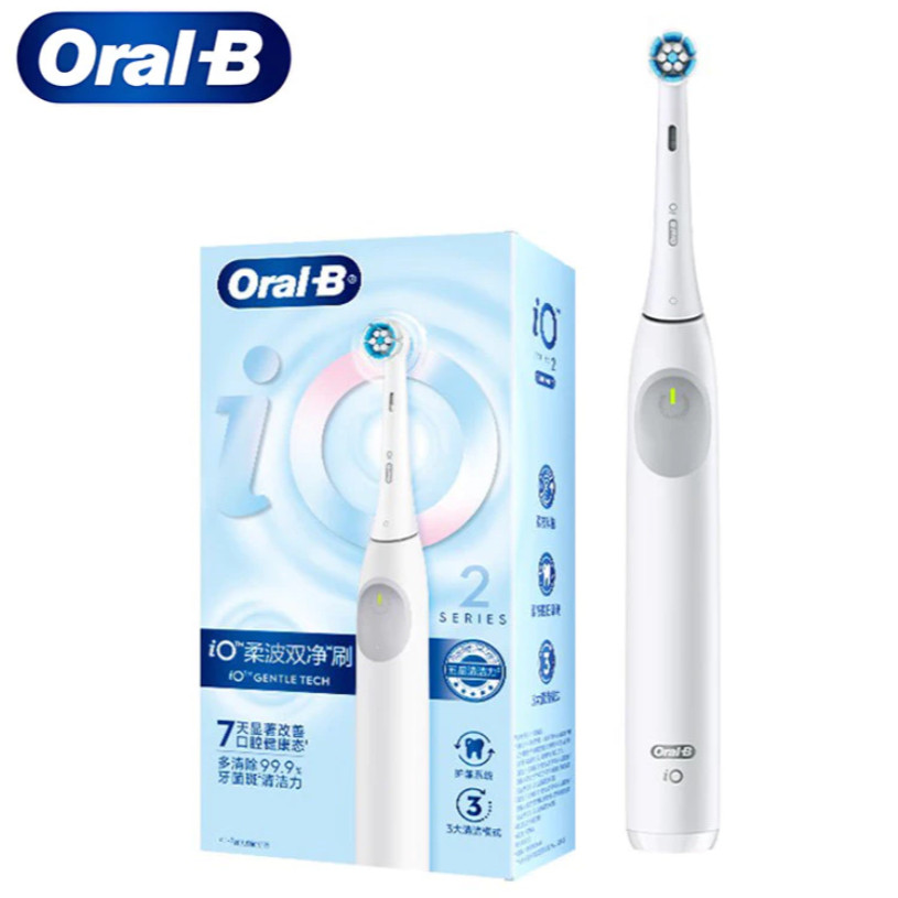แปรงสีฟันไฟฟ้า Oral B iO2 iO2 Series แปรงสีฟันไฟฟ้า Soft Wave Double Clean
