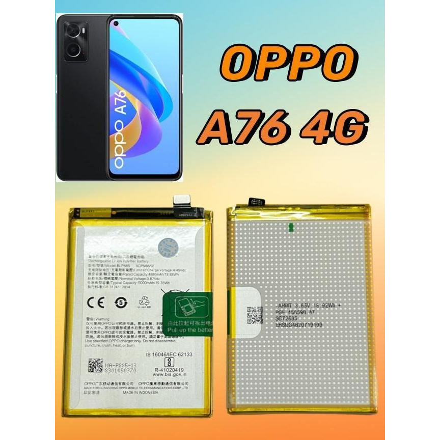แบตoppo A76 แท้ BLP-885 งานแท้ แบตเตอรี่🔋BLP885 OPPO A76/ความจุแบตเตอรี่ 5000mA