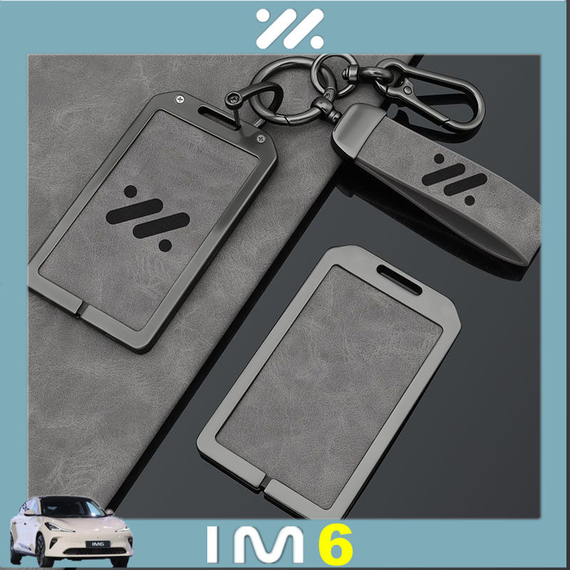 MG IM6 IM5 ฝาครอบกุญแจรถรถ Retrofit Full Buckle&---