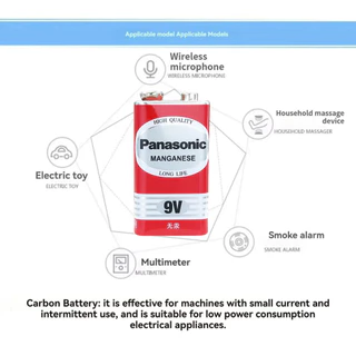 แบตเตอรี่แมงกานีส Panasonic 9V ดั้งเดิม, แบตเตอรี่ 9V สีแดง 6F22ND 600mAh (รับประกัน 1 ปี)