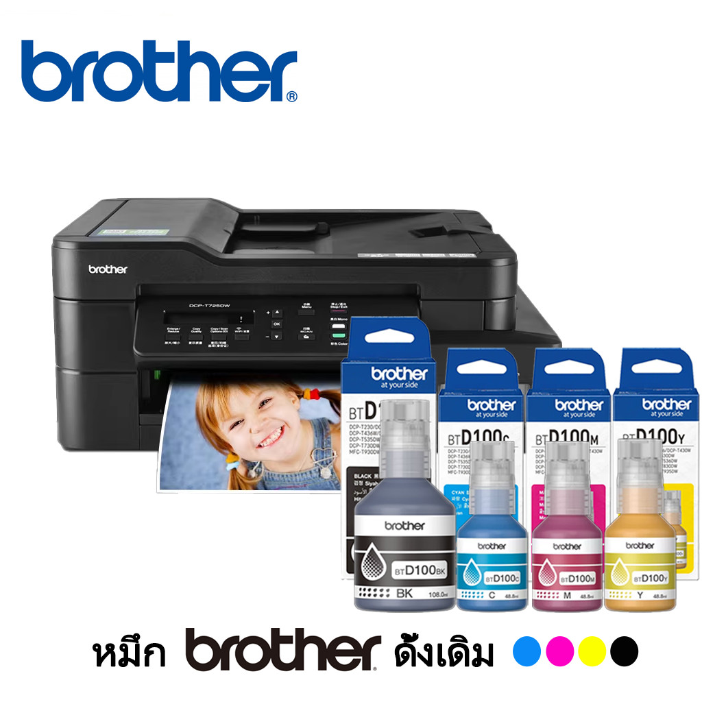 หมึก Brother BTD100BK inks BT100C M Y สีดำ 108ml สำหรับ DCP-T230 T430W T530DW T730 T830DW MFC-T930 T