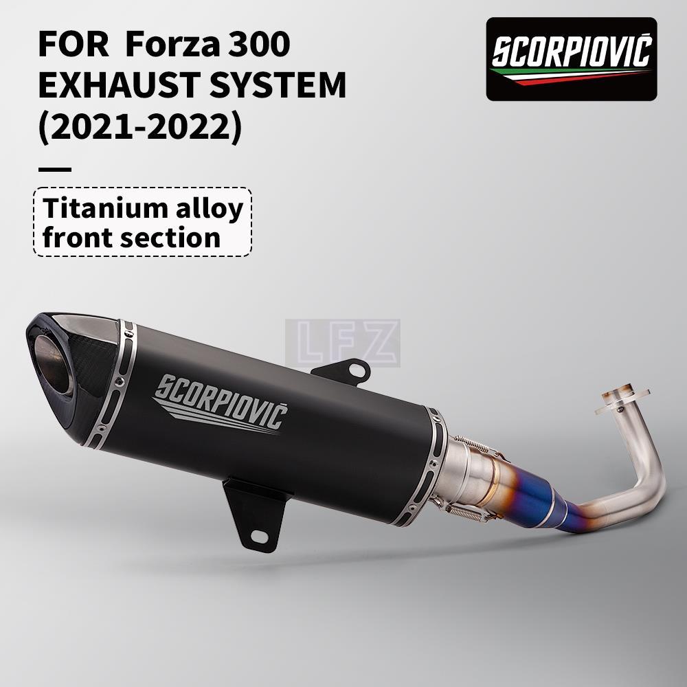 เหมาะสําหรับ FZ350 ฟอร์ซา350 65มมรถจักรยานยนต์เต็มไททาเนียมอัลลอยด์ระบบไอเสียท่อไอเสียรถยนต์หนีด้านห