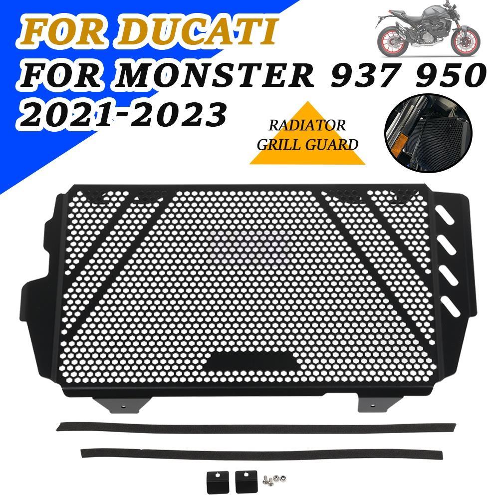 รถจักรยานยนต์หม้อน้ํา Grille Grill Guard สําหรับ DUCATI MONSTER 950 MONSTER 937 Monster950 Monster93