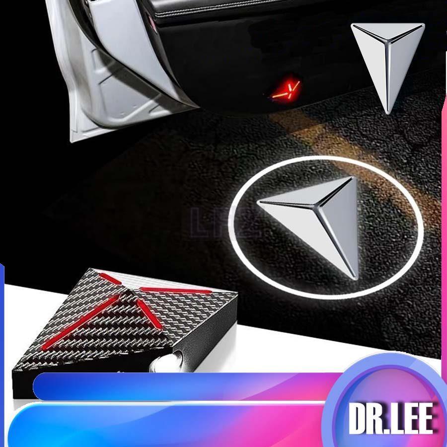 [LFZ]DEEPAL S07 Welcome Light DEEPAL L07 Body Kit deepal s05 e07 sl03 Car Decoration Accessories S5O