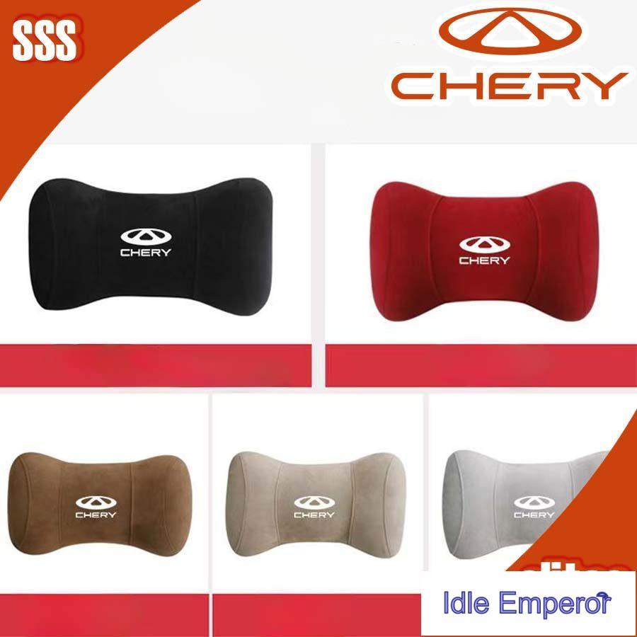 [READY]CHERY JAECOO 5 Neck support pillow ICAR V23 Body kit chery jaecoo 6/6t/7 omoda c5 Car decorat
