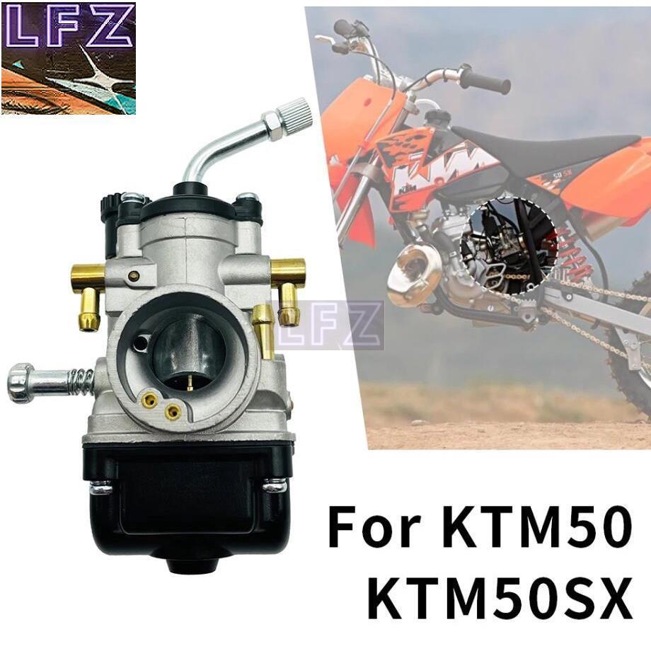 Carburetor For Ktm50 Ktm50sx Ktm 50 Sx Pro 50cc Senior Dirt Pit Bike Carb High Performance Dellorto 