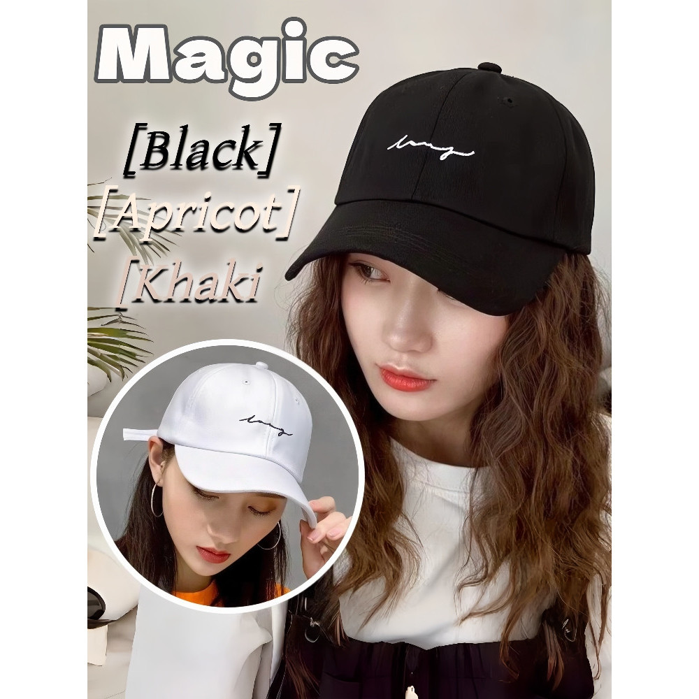 【Magic】พร้อมส่ง | หมวก ปีกสีพื้น ใส่สบาย ดีเทลปักตัวอักษร สายปรับขนาดได้ หมวกกันแดด แฟชั่นเกาหลี' MK-5
