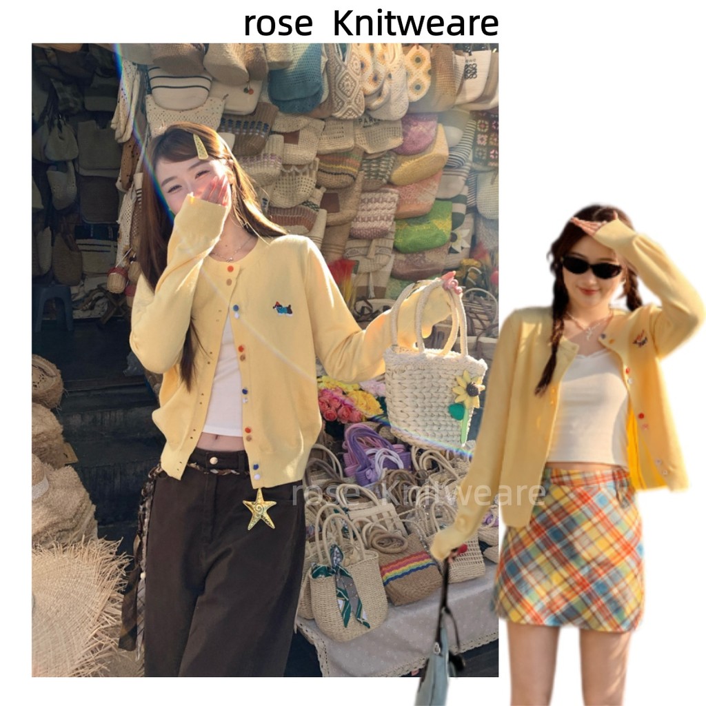 🌟rosecloud🌟เสื้อคาร์ดิแกนถักคอปกกลมสไตล์เกาหลี กันแดด เนื้อนุ่ม ช่วยให้ดูผอมเพรียว สวยงาม และสวมใส่ได้หลากหลายโอกาส