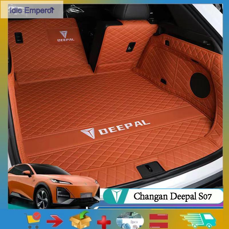 เหมาะสําหรับ Changan Deepal S07 trunk mat 360 °ห่อเต็ม Changan S07 ของตกแต่งรถยนต์ด้านหลังพรมพรมหนัง