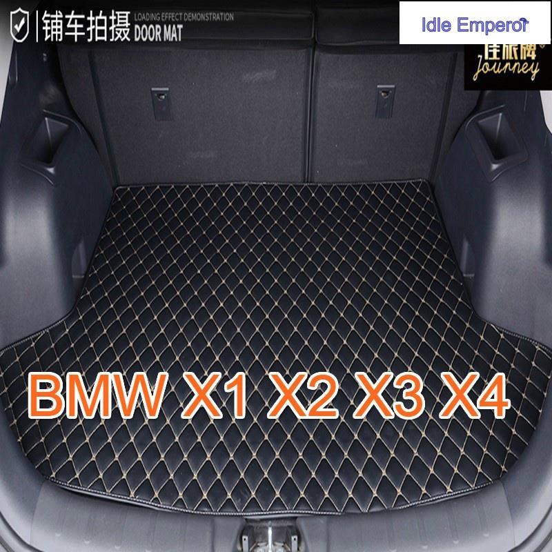 [สินค้าพร้อมส่ง] พรมรถยนต์ ( bmw x1 x2 x3 x4) พรมปูพื้นกันน้ำ พรมในรถ พรมหนังสำหรับวางเท้า