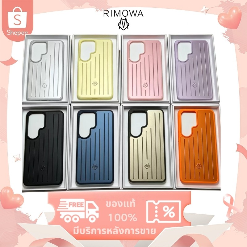 【สินค้าพร้อมส่ง】Rimowa Samsung Galaxy S26 Ultra Phone Case ปกโทรศัพท์【ของแท้ 100 %】