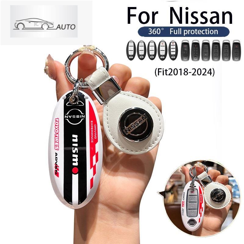 Racing สไตล์ ABS Key Fob สําหรับ 2024 Nissan กุญแจรถสําหรับ Fit Nissan Leaf Urvan Almera 370Z Livina