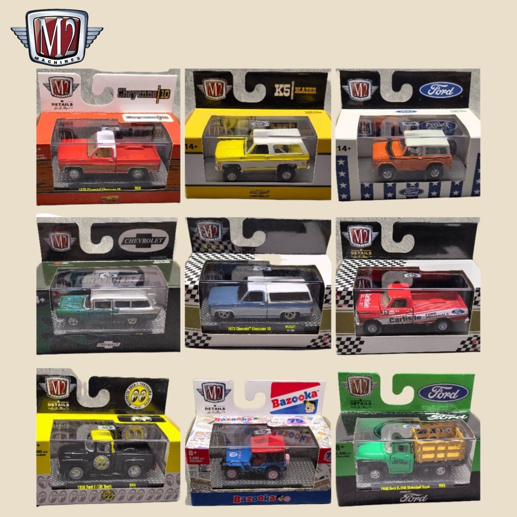 M2 Machines 1:64 ชุดรถกระบะDiecast – โมเดลรถโลหะผสม Chevrolet Ford Jeepสําหรับนักสะสม