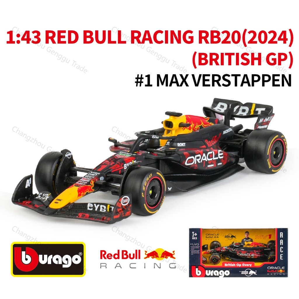 Bburago 1:43 Red Bull 2024 RB20 อังกฤษ #1 #11 F1 รถแข่งสูตรจําลองแบบคงที่รถโมเดลโลหะผสมDiecast