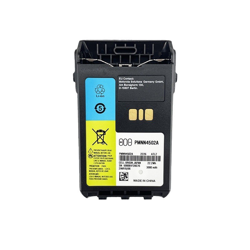 เหมาะสําหรับ Motorola Walkie-Talkie XIR E8600i E8608 8628 แบตเตอรี่ลิเธียม PMNN4502A อุปกรณ์เสริม