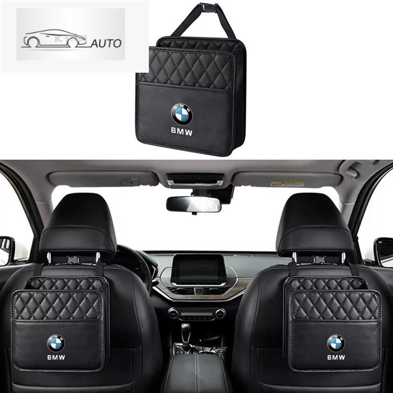 หนัง กระเป๋าแขวนหลังเบาะรถยนต์ กล่องเก็บของในรถ ของแต่งภายในรถยนต์ สำหรับ BMW F30 E46 F10 E36 G20 E9