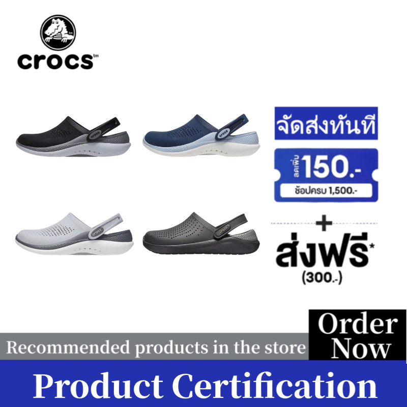 【การรับรองผลิตภัณฑ์】Crocs LiteRide 360 EVA Sandals รองเท้าแตะ