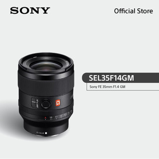 Sony SEL35f14GM Lens เลนส์l  FE 35 มม. F1.4 GM