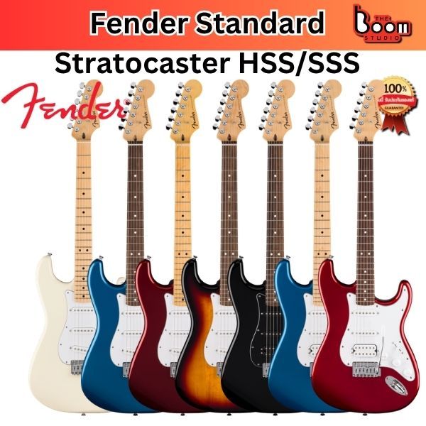 Fender Standard Stratocaster HSS Electric Guitar กีตาร์ไฟฟ้า THE BOOM STUDIO