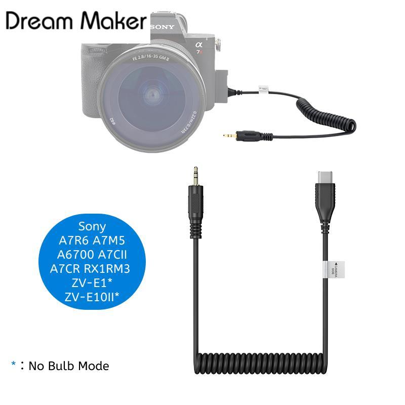 CABLE-F3 สายชัตเตอร์สําหรับ Sony A7R6 A7R VI A7RVI A7M5 A7 V A7V A6700 A7CII A7C II A7CR RX1RM3 RX1R