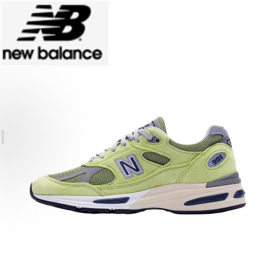 New Balance NB 991 V2 Lime Green ของแท้ 100 %