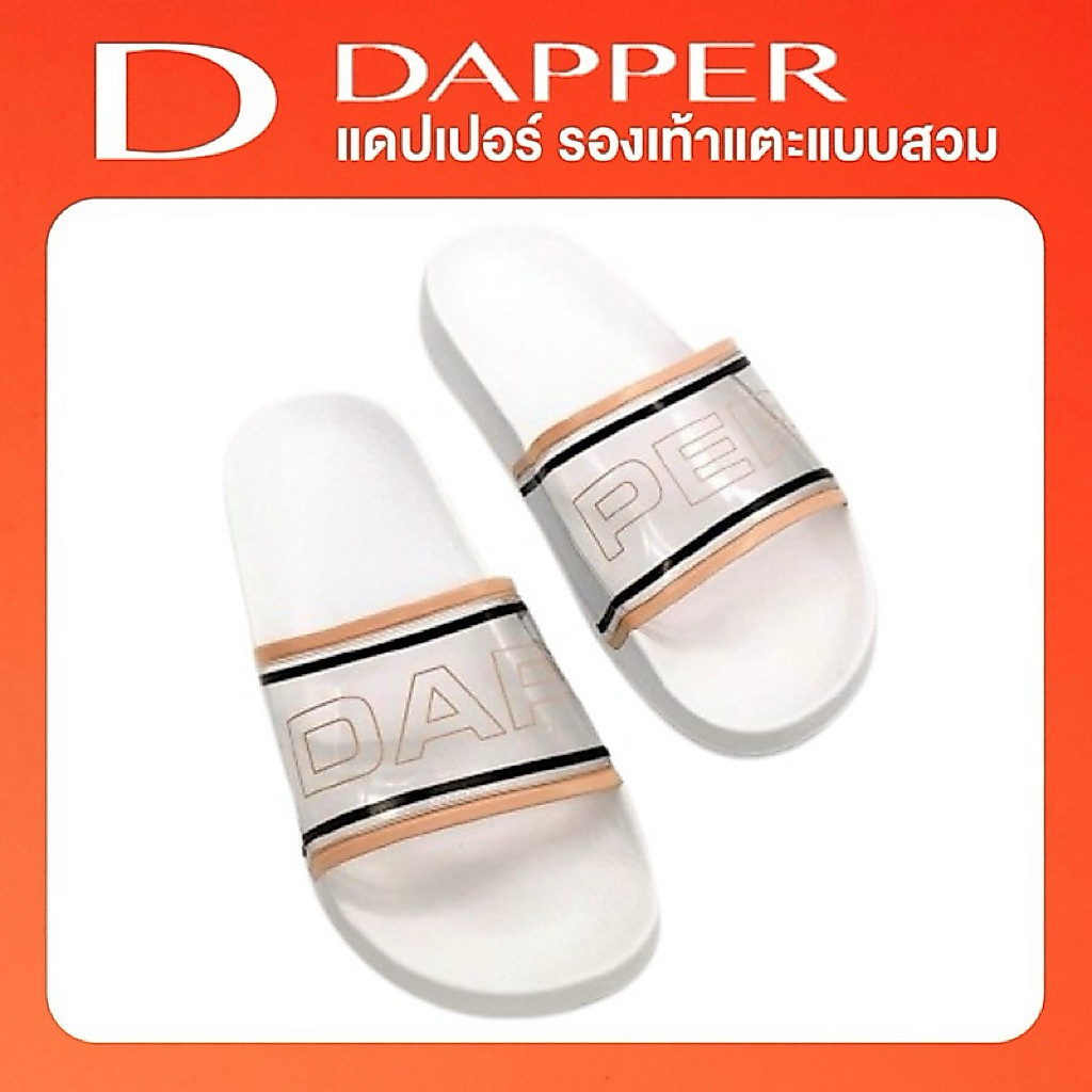 Dapper Stripes Pool Slide Sandals รองเท้าแตะแบบสวม