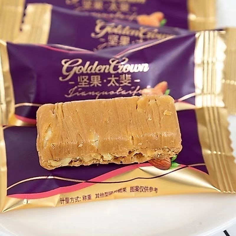 อร่อย Golden Crown Nut Toffee Nut Candy ลูกอมกรอบถั่วลิสงจํานวนมากขนมแต่งงานขนมแต่งงานขนม 0720