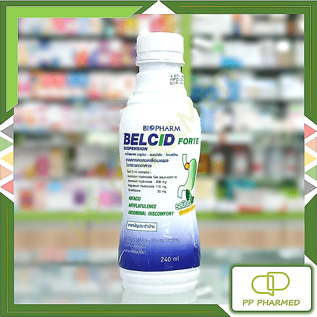 Belcid Forte รสมิ้นต์ สูตรไม่มีน้ำตาล ยาลดกรดและเคลือบแผลในกระเพาะอาหาร 240ml