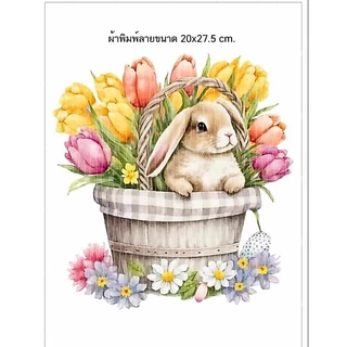 กระเป๋าแฮนด์เมด 5ช่อง 2ซิป มีแบบให้เลือกหลากหลาย