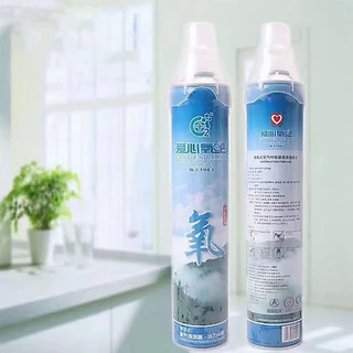 💥 ถูกสุดๆ ซื้อเล้ยย 💥 O2 PURE OXYGEN ออกซิเจนกระป๋อง ออกซิเจนเข้มข้น 99.5% / Bcosmo the Pharmacy