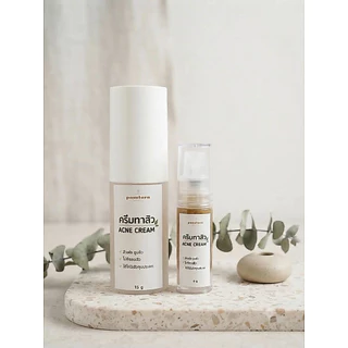 ครีมทาสิว Acne cream 15ml/6ml