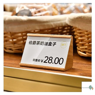 *สินค้าพร้อมส่ง* ป้ายราคา ไม้ ป้ายราคาสินค้า ป้ายร้านกาแฟ ป้ายราคาขนมปัง เบเกอรี่ ป้ายราคาเสื้อผ้า ป้ายราคาเครื่องประดับ