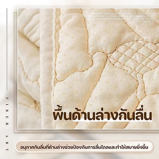 ผ้าคลุมโซฟา แผ่นรองเบาะนั่ง ผ้าคอตตอน100% ฝ้ายลายถัก เส้นใย พรมนั่งเล่น 1 pcs