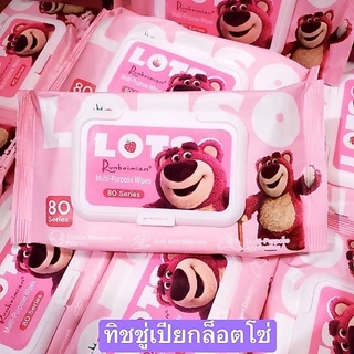 กระดาษทิชชู่เปียกลายการ์ตูน 1ห่อมี80แผ่น